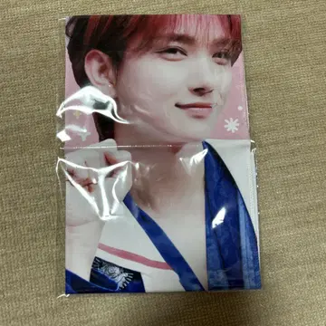 조슈아 슬로건
