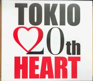 TOKIO / 20th HEART (초회 한정판) 2CD+DVD 3매조