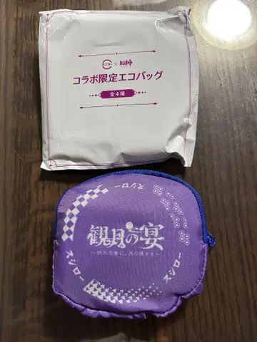 스시로 콜라보 원신 오로룬 에코백