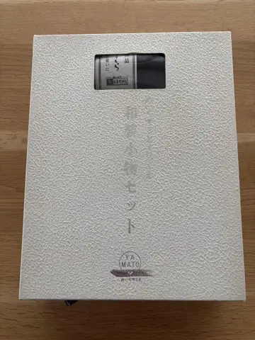 블랙 의류용 잡화 세트 메이크 야마토
