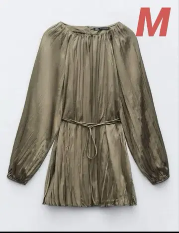 ZARA 링크 이펙트 벨트 상의