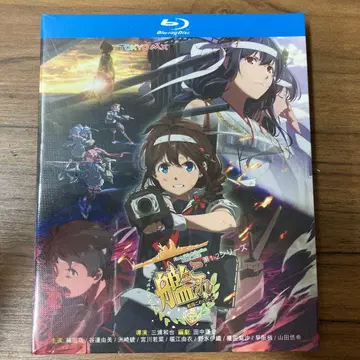 칸코레 2022년 극장판 Blu-ray