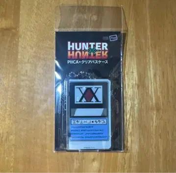 HUNTERHUNTER 클리어 패스 케이스 헌터 라이선스 PIICA 1개