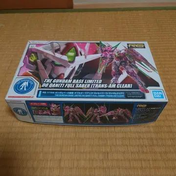 RG 1/144 건담 더블오 건담 풀 세이버 트랜잠 클리어
