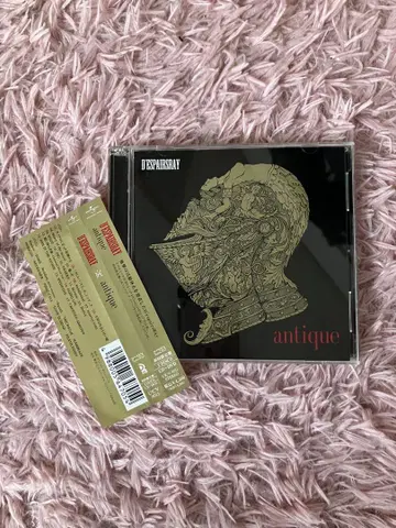 D'ESPAIRSRAY antique 초회 한정판