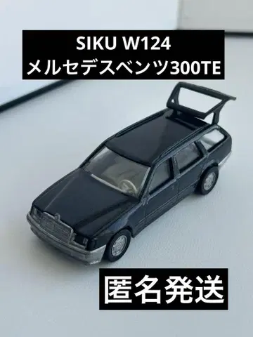 sikuW 124 벤츠 왜건 300TE 300E 블랙 1064