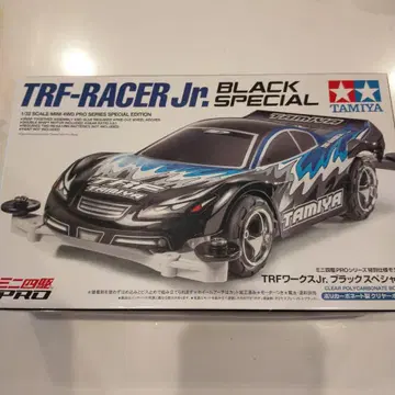 TAMIYA TRF-RACER Jr BLACK SPECIAL