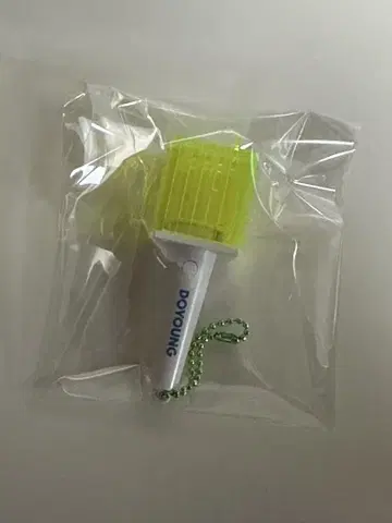 NCT 127 도영 응원봉 키링