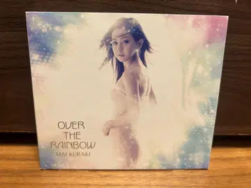 쿠라키 마이 CD 앨범 4종 세트