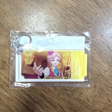 에이스리 A3! 세가 럭키 복권 C상 키링 무카이 사카 무쿠 주연
