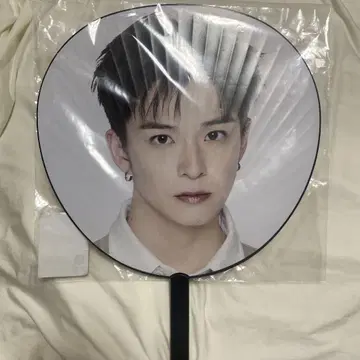 아사히 부채