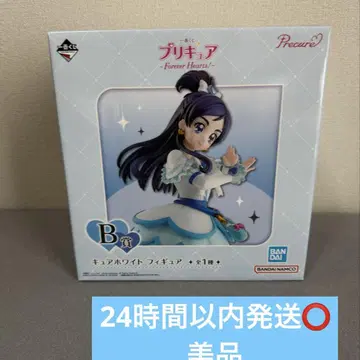1번복권 프리큐어 B상 화이트