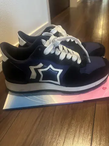 Atlantic STARS 아틀란틱 스타스 25