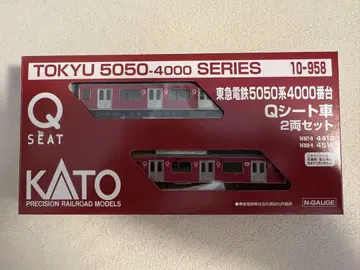 KATO N 게이지 도큐선 5050계 4000번대 Q 시트차 2량 세트