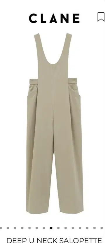 CLANE 카키 살로펫 S 사이즈