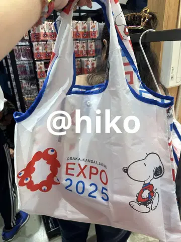 [박람회장 한정판] EXPO2025 박람회 스누피 패턴 에코백 L 산책