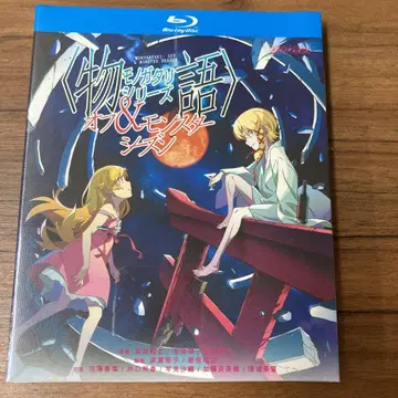 모노가타리 시리즈 세컨드 시즌 Blu-ray