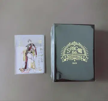 카가미 하야토 라펠핀 SMC조 6주년