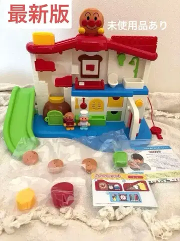 미사용품 있음 최신 버전 호빵맨 처음 하우스 라이트가 반짝