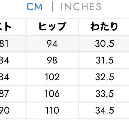 6번째 상품 이미지