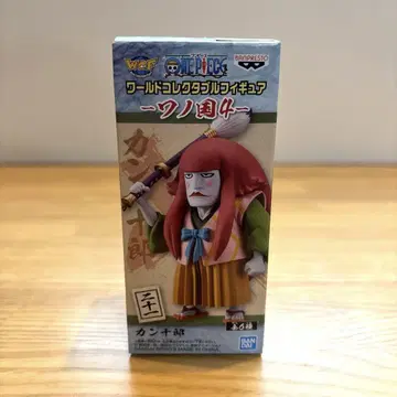 원피스 월드 콜렉터블 와노쿠니 4 칸주로 미개봉 새상품 최저가