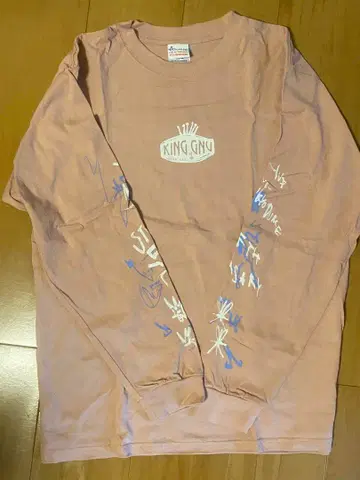 킹누 라이브 앳 도쿄 돔