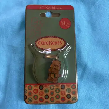 Care Bears Necklace