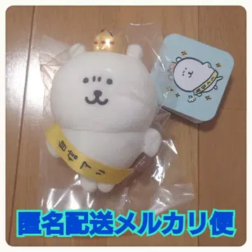 나가노의 곰 자신작 마스코트