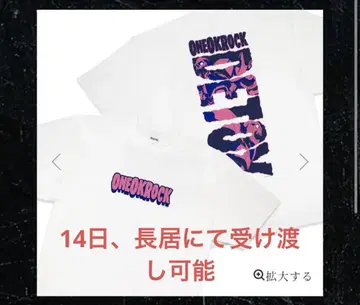 ONE OK ROCK 투어 T셔츠 2025 셔츠