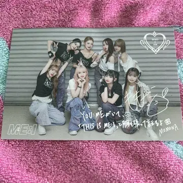ME:I 카사하라 모모나 엽서 ROCK IN JAPAN CD 구매 혜택