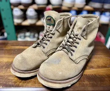 REDWING 8167 반원 개 택 레드윙 90s 8인치
