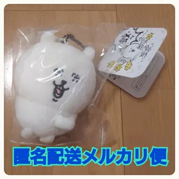 나가노의 곰 카 마스코트