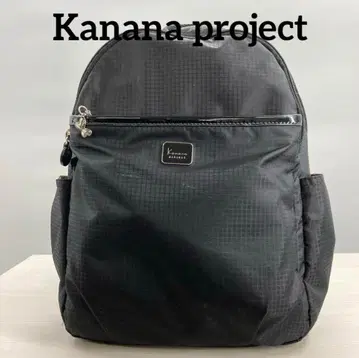 Kanana project 카나나 프로젝트 백팩 백팩