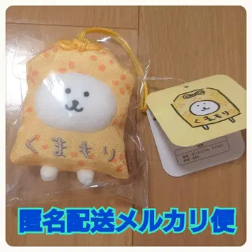 나가노의 곰 쿠마모리 마스코트
