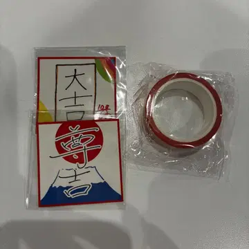 INI 오자키 타쿠미 고토 타카룬 3개 세트