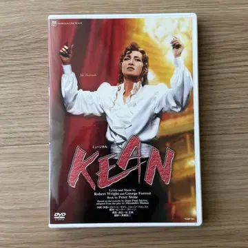 성조 KEAN 킨 DVD