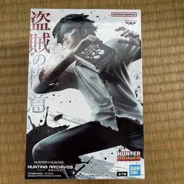 HUNTER x HUNTER 클로로 피규어