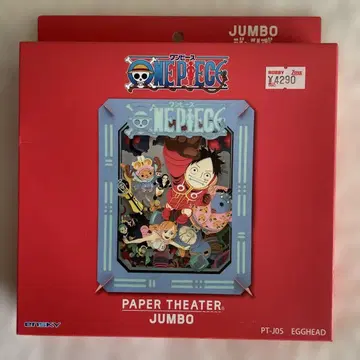 ONE PIECE PAPER THEATER JUMBO EGGHEAD