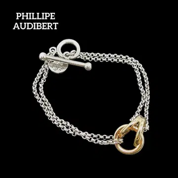 [ 새상품급 ] PHILLIPE AUDIBERT 팔찌 2개 콤비