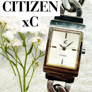 작동 시티즌 크로스 씨 XC 손목시계 실버 여성용 작동 5931