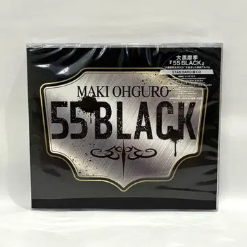 오오구로 마키 [ 55 BLACK ] CD
