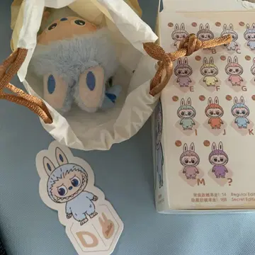 러브브 LABUBU PIN FOR LOVE 팝마트 봉제 인형 [ D ]