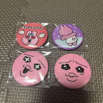 빤쮸토끼 자수 캔뱃지 컬렉션 4점