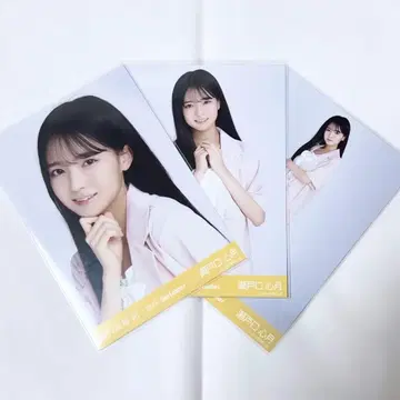 세토구치 신츠키 썸머 자켓 컴프