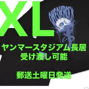 원오크 셔츠 라이브 detox 굿즈