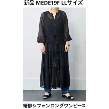 [ 새상품 LL ] MEDE19F 양류 쉬폰 하오리 롱 원피스 블랙