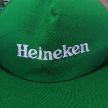 레어 Heineken 하이네켄 / 기업물 캡