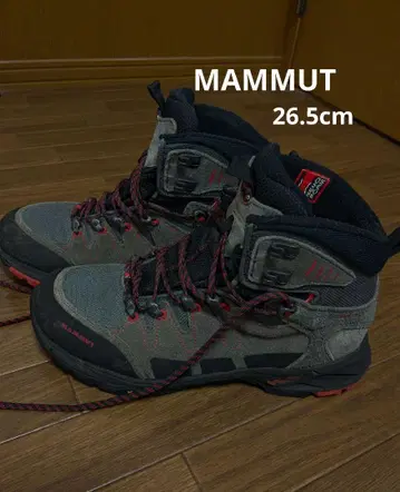 MAMMUT 등산화 그레이/빨간색