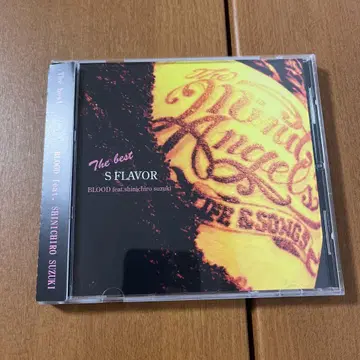 S FLAVOR 스즈키 신이치로