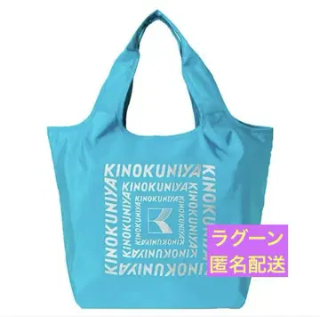 [ 미개봉 새상품 ] 기노쿠니야 KINOKUNIYA 보냉백 라군 라메